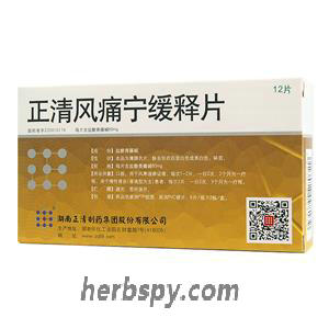 Zhengqing Fengtongning Huanshipian for chronic nephritis or rheumatism and rheumatoid arthritis